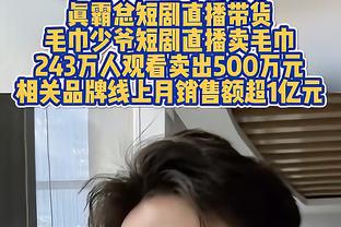 ?掘金今年能否实现两连冠？哪些球队是拦路虎？